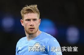 德布劳内关键节点回归赛场，TES带队取胜！